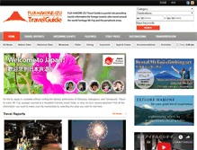 Tablet Screenshot of fuji-travel-guide.com
